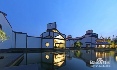 宁波去苏州旅游攻略