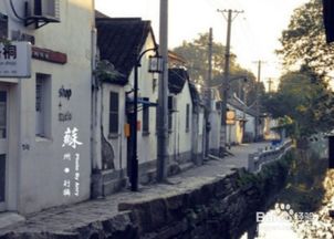 苏州冬天旅游攻略