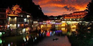湖南凤凰古城 贵州梵净山 重庆酉阳 重庆武隆 湖北恩施7日跟团游