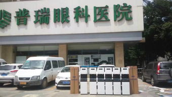 昆山工厂净水器jt 20 车间商用直饮机 苏州知仁环保