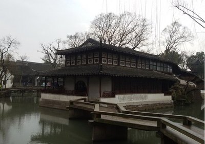 拖妻带女国内游之中国四大名园总结篇 - 苏州游记攻略【携程攻略】