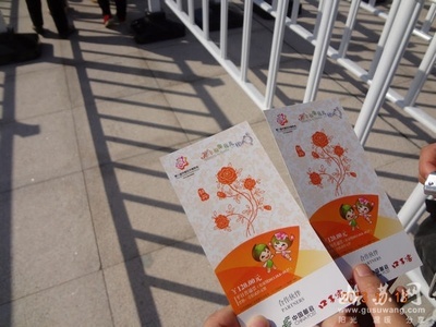 花博会--幸福象花儿一样 - 国内游 - 姑苏网 - 苏州最大网络社区|苏州论坛|姑苏论坛