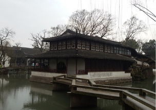 拖妻带女国内游之2015年寒假华东跨年游苏州篇