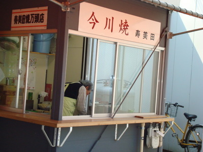 有多远看多远--那些地方 - 国内游 - 姑苏网 - 苏州最大网络社区|苏州论坛|姑苏论坛