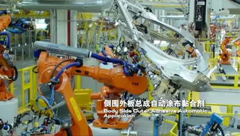 钢铁 跑男 ,苏州造 探秘全球汽车样板工厂,看呆了