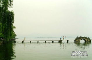 成都去上海 南京 苏杭旅游省钱攻略