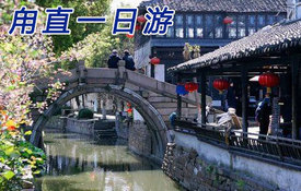 苏州国内游团购-拉手网旅游团购 | 拉手网萍乡站
