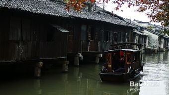 冬天去乌镇旅游怎样 乌镇旅游行程安排