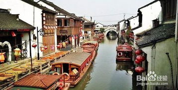 江苏苏州旅游攻略好玩景点推荐