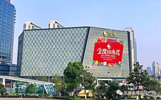 明天,金鹰广场启幕 全场餐饮五折,新区人太幸福了