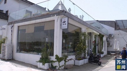 旅游预订火爆 或迎五年来最旺“五一”假期