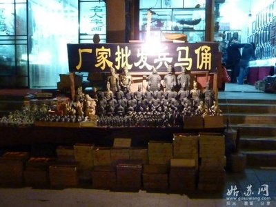(BH)自驾游5000公里-第2站(兵马俑) - 国内游 - 姑苏网 - 苏州最大网络社区|苏州论坛|姑苏论坛